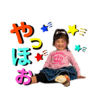 るあスタ18（個別スタンプ：3）