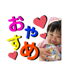 るあスタ18（個別スタンプ：4）