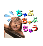 るあスタ18（個別スタンプ：5）