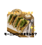 真心すたんぷ（敬語2）（個別スタンプ：2）