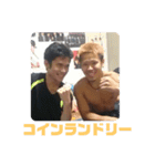 やすと愉快な仲間達☆（個別スタンプ：12）