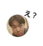 やすと愉快な仲間達☆（個別スタンプ：13）