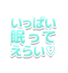自称赤ちゃん対応用ママみスタンプ（個別スタンプ：7）