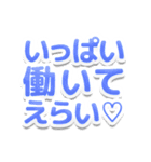 自称赤ちゃん対応用ママみスタンプ（個別スタンプ：11）