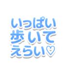 自称赤ちゃん対応用ママみスタンプ（個別スタンプ：12）