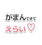 自称赤ちゃん対応用ママみスタンプ（個別スタンプ：21）
