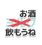 自称赤ちゃん対応用ママみスタンプ（個別スタンプ：24）