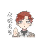 男子高校生ズ（個別スタンプ：3）