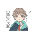 男子高校生ズ（個別スタンプ：4）