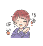 男子高校生ズ（個別スタンプ：6）