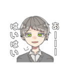 男子高校生ズ（個別スタンプ：8）