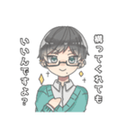 男子高校生ズ（個別スタンプ：9）