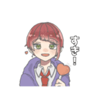 男子高校生ズ（個別スタンプ：11）