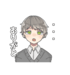 男子高校生ズ（個別スタンプ：13）