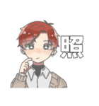 男子高校生ズ（個別スタンプ：14）