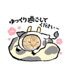 ミケユキチャンネルスタンプ2（個別スタンプ：4）