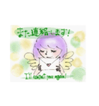 ハッピー＆キラキラエンジェル〜お仕事編1〜（個別スタンプ：7）