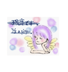 ハッピー＆キラキラエンジェル〜お仕事編1〜（個別スタンプ：16）