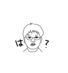 買う奴おるん？（個別スタンプ：2）