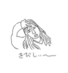 買う奴おるん？（個別スタンプ：11）