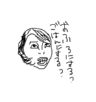 買う奴おるん？（個別スタンプ：14）
