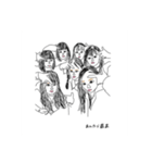 買う奴おるん？（個別スタンプ：16）