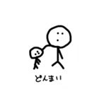 買う奴おるん？（個別スタンプ：28）