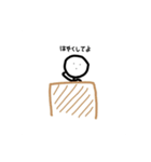 買う奴おるん？（個別スタンプ：38）