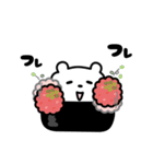 SUSHIKUMA 02（個別スタンプ：3）