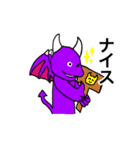 悪魔のスタンプ完全版1（個別スタンプ：6）