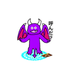 悪魔のスタンプ完全版1（個別スタンプ：7）
