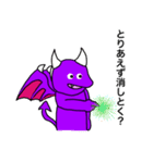 悪魔のスタンプ完全版1（個別スタンプ：8）
