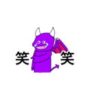 悪魔のスタンプ完全版1（個別スタンプ：22）