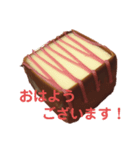 実写 チョコレートスタンプ（個別スタンプ：2）