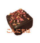 実写 チョコレートスタンプ（個別スタンプ：4）