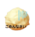 実写 チョコレートスタンプ（個別スタンプ：5）