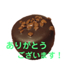 実写 チョコレートスタンプ（個別スタンプ：6）