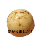 実写 チョコレートスタンプ（個別スタンプ：8）