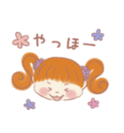 元気な女の子 ういちゃん（個別スタンプ：1）