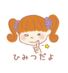 元気な女の子 ういちゃん（個別スタンプ：3）