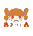元気な女の子 ういちゃん（個別スタンプ：5）