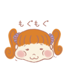 元気な女の子 ういちゃん（個別スタンプ：7）