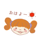 元気な女の子 ういちゃん（個別スタンプ：9）