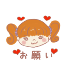 元気な女の子 ういちゃん（個別スタンプ：18）