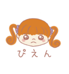 元気な女の子 ういちゃん（個別スタンプ：19）
