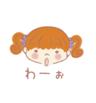 元気な女の子 ういちゃん（個別スタンプ：23）
