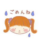 元気な女の子 ういちゃん（個別スタンプ：28）