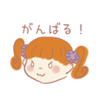 元気な女の子 ういちゃん（個別スタンプ：31）