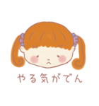 元気な女の子 ういちゃん（個別スタンプ：32）