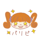 元気な女の子 ういちゃん（個別スタンプ：34）